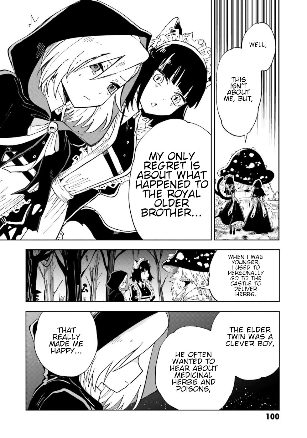 The Splendid Job of a Monster Maid Chapter 7 28